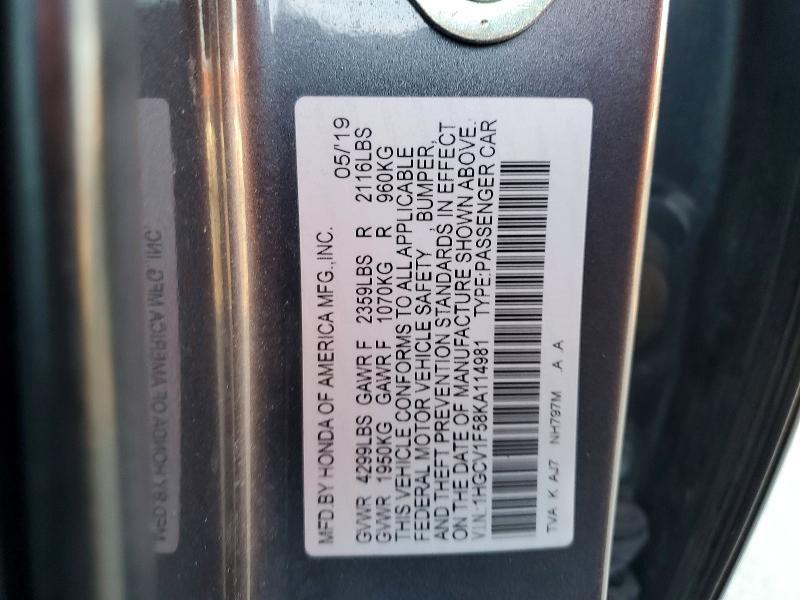 2019 Honda Accord exl