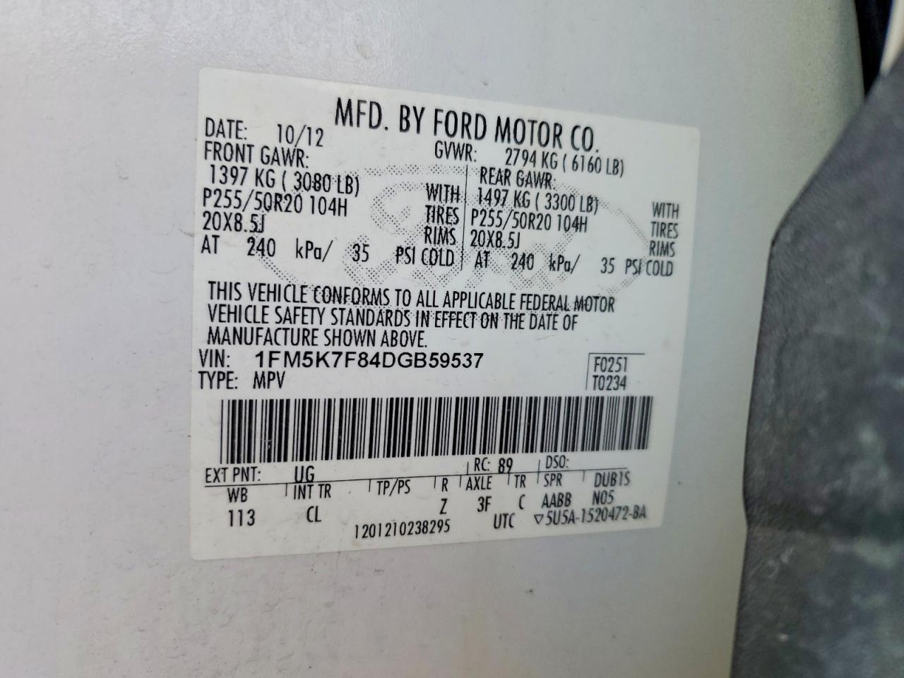 2013 Ford Explorer Limited