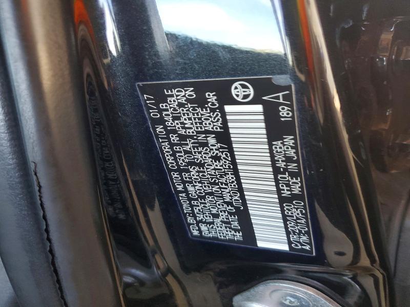 2017 Toyota Prius c