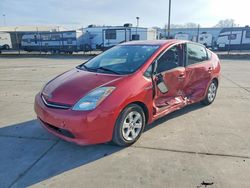 2007 Toyota Prius en venta en Sacramento, CA