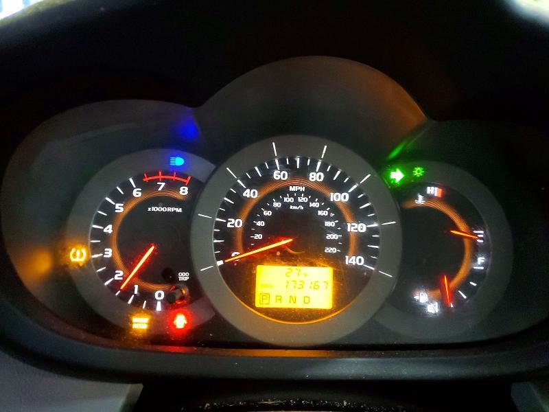 2009 Toyota Rav4