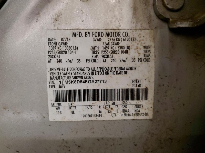 2014 Ford Explorer xlt