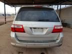 2005 Honda Odyssey exl
