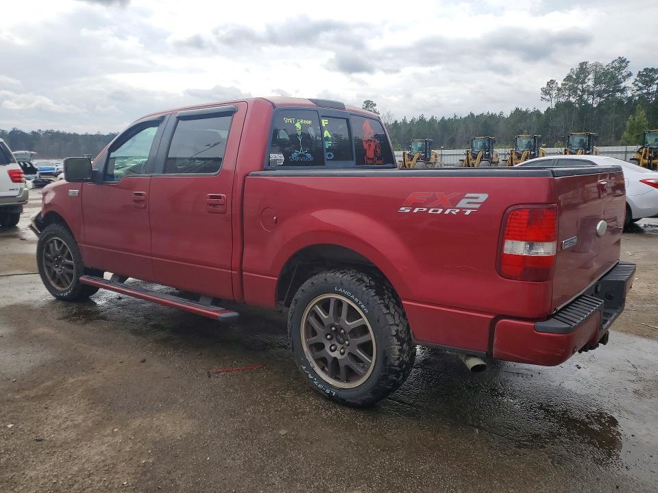 2008 Ford F150 Supercrew