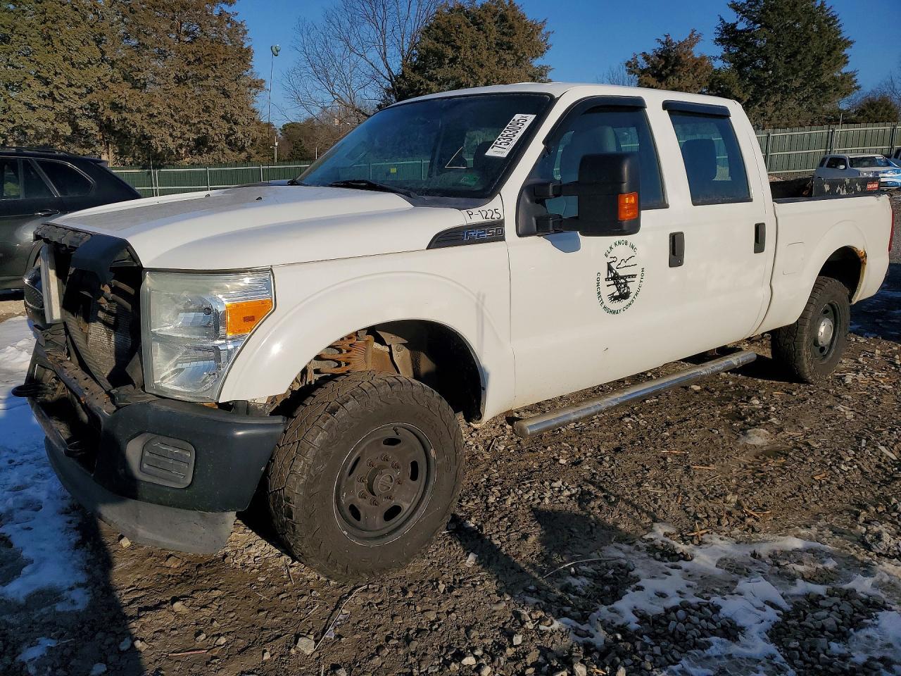 2012 Ford F250 Super Duty