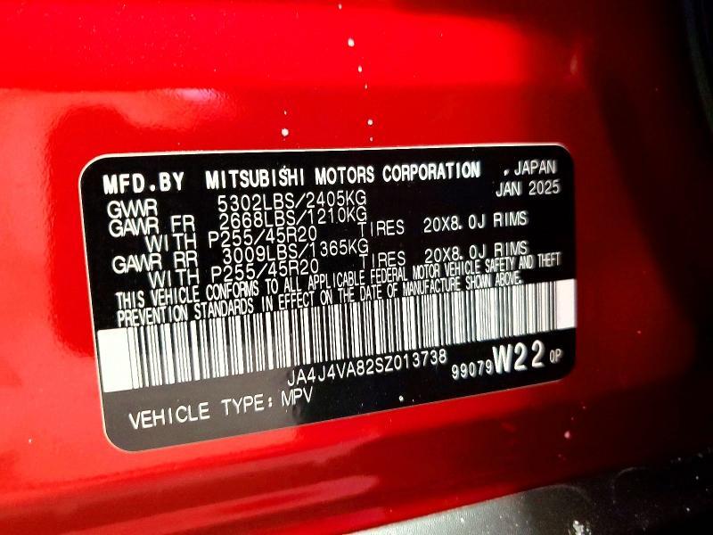 2025 Mitsubishi Outlander se