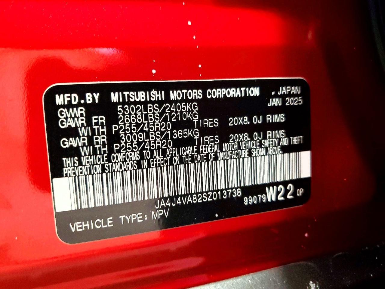 2025 Mitsubishi Outlander se