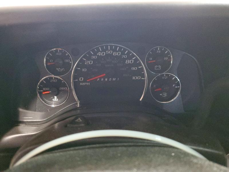 2014 Chevrolet Express G2500