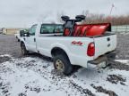 2008 Ford F250 Super Duty