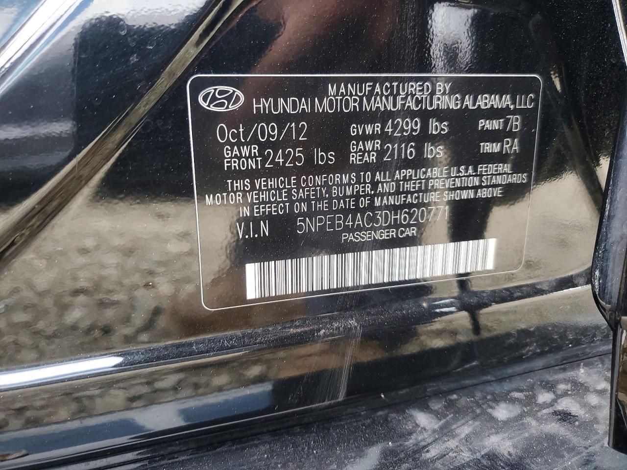 2013 Hyundai Sonata gls