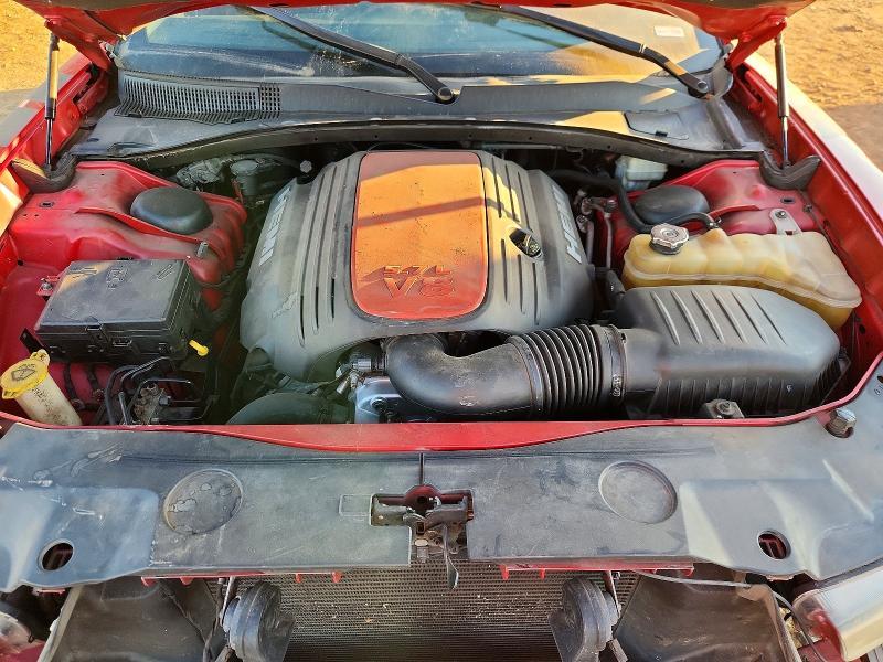 2013 Dodge Charger R/T