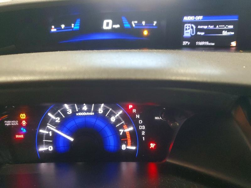2013 Honda Civic exl