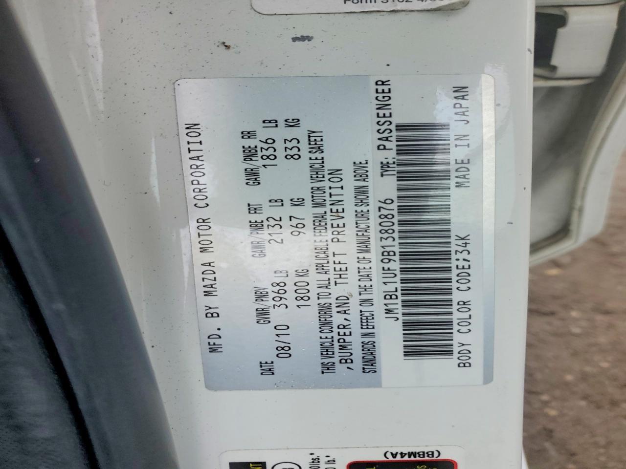 2011 Mazda 3 I