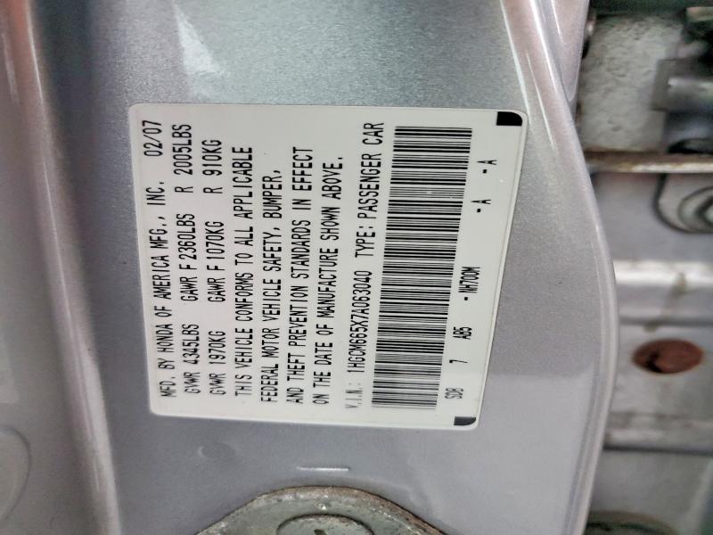 2007 Honda Accord ex