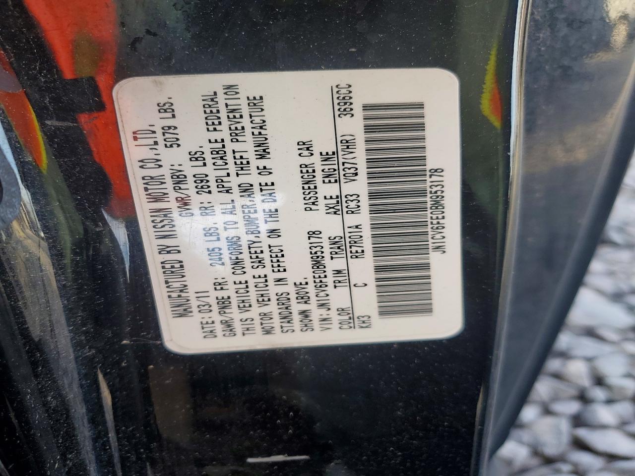 2011 Infinity G37 Convertible Base