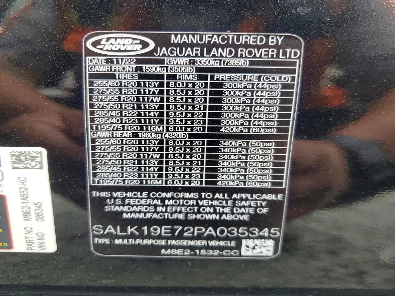 2023 Land Rover Range Rover Autobiography