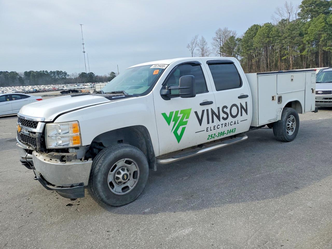 2013 Chevrolet Silverado K2500 Heavy Duty