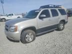 2008 Chevrolet Tahoe K1500