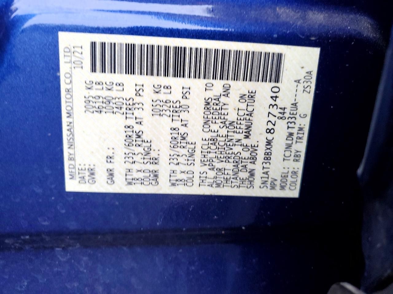 2021 Nissan Rogue sv