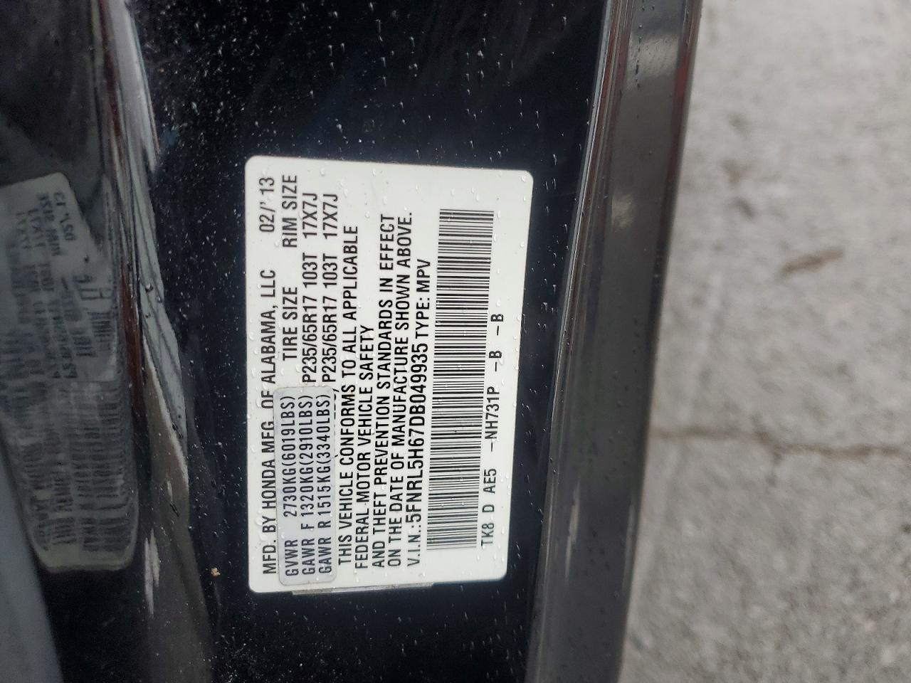 2013 Honda Odyssey exl