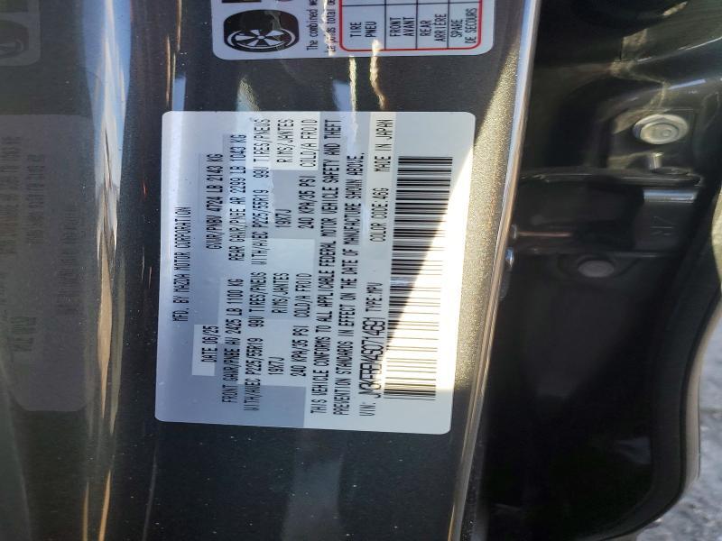 2025 Mazda Cx-5 Premium Plus