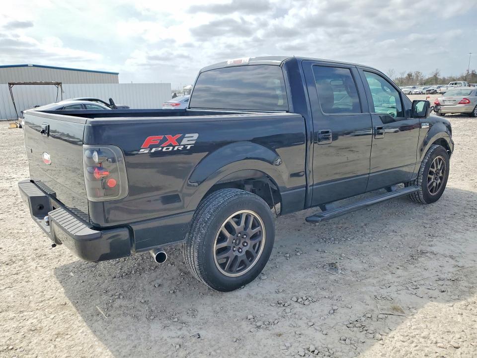 2008 Ford F150 Supercrew
