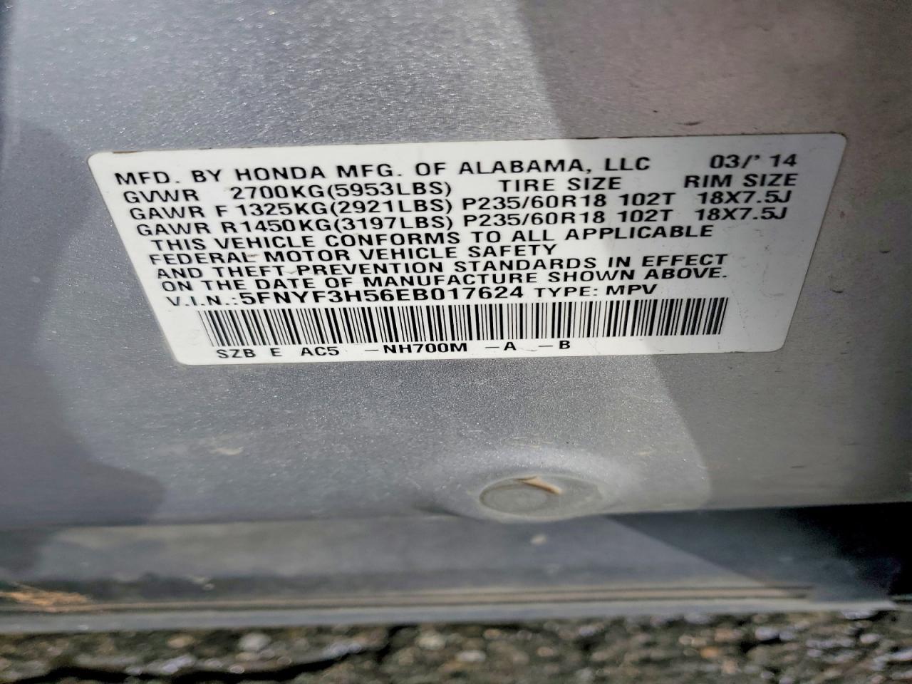 2014 Honda Pilot exl