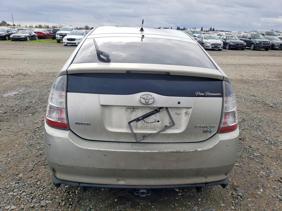 2005 Toyota Prius