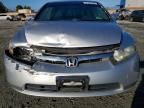 2008 Honda Civic Hybrid