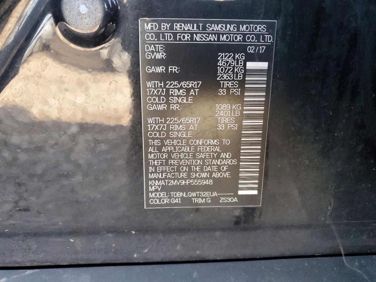 2017 Nissan Rogue sv