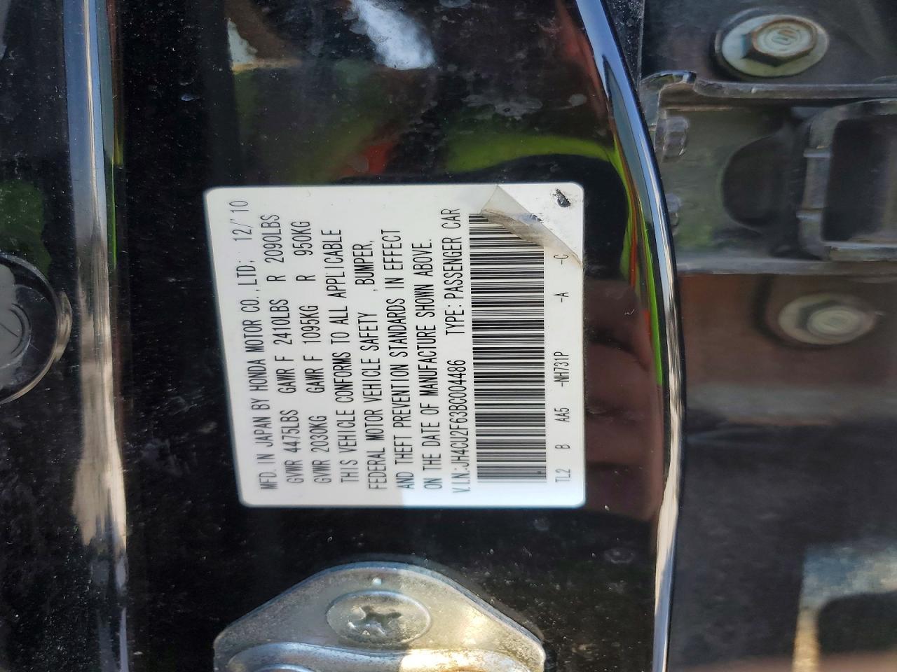 2011 Acura TSX