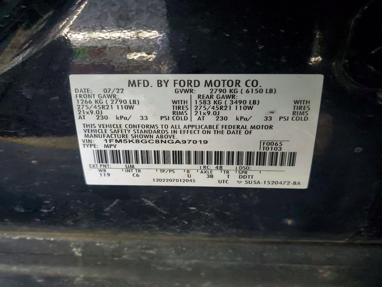 2022 Ford Explorer st