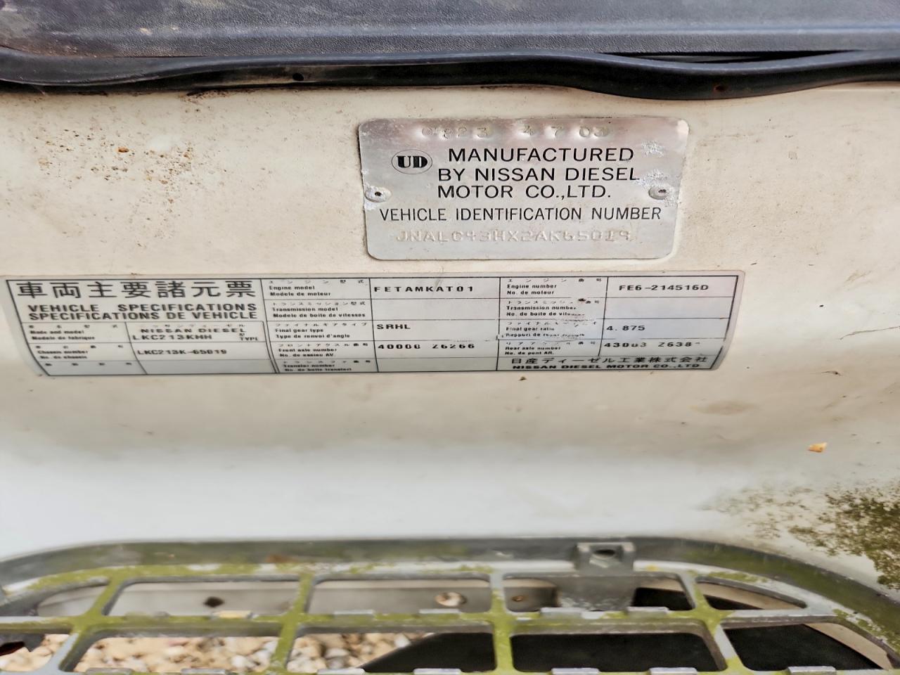 2002 Nissan Diesel UD2300