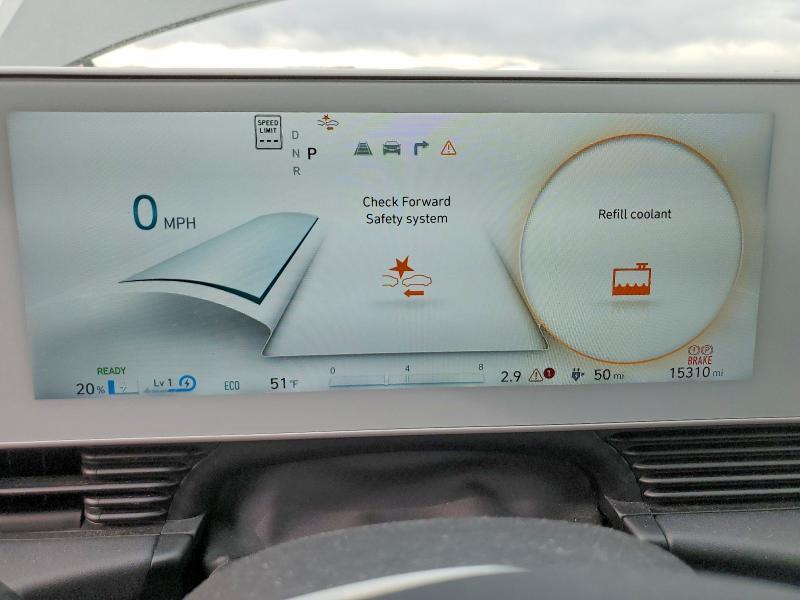 2023 Hyundai Ioniq