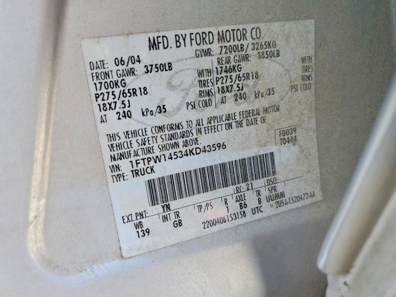 2004 Ford F150 Supercrew