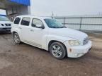 2009 Chevrolet Hhr lt