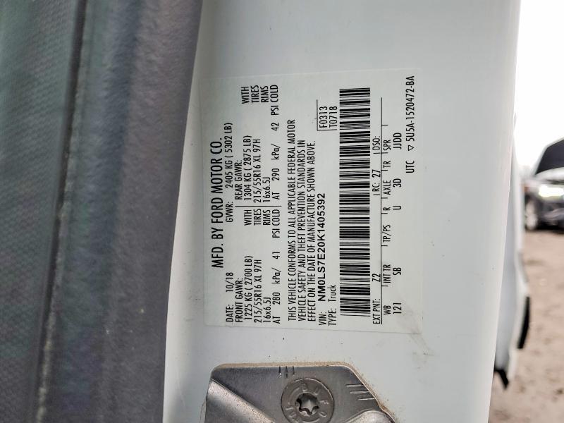 2019 Ford Transit Connect