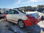 2007 Honda Civic ex