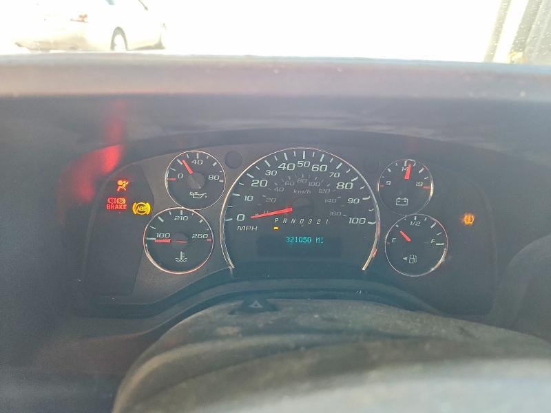 2008 Chevrolet G1500 Chevy Express