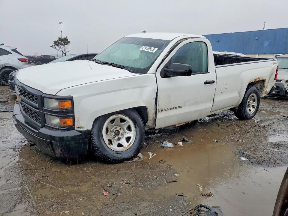 2015 Chevrolet Silverado K1500
