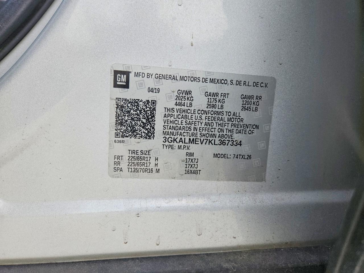 2019 GMC Terrain sle