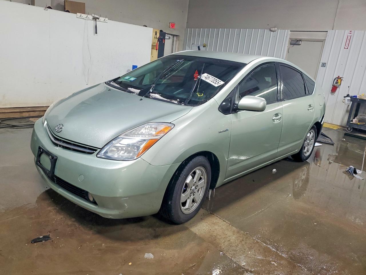 2007 Toyota Prius
