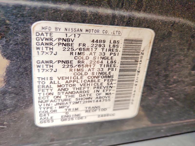 2017 Nissan Rogue s