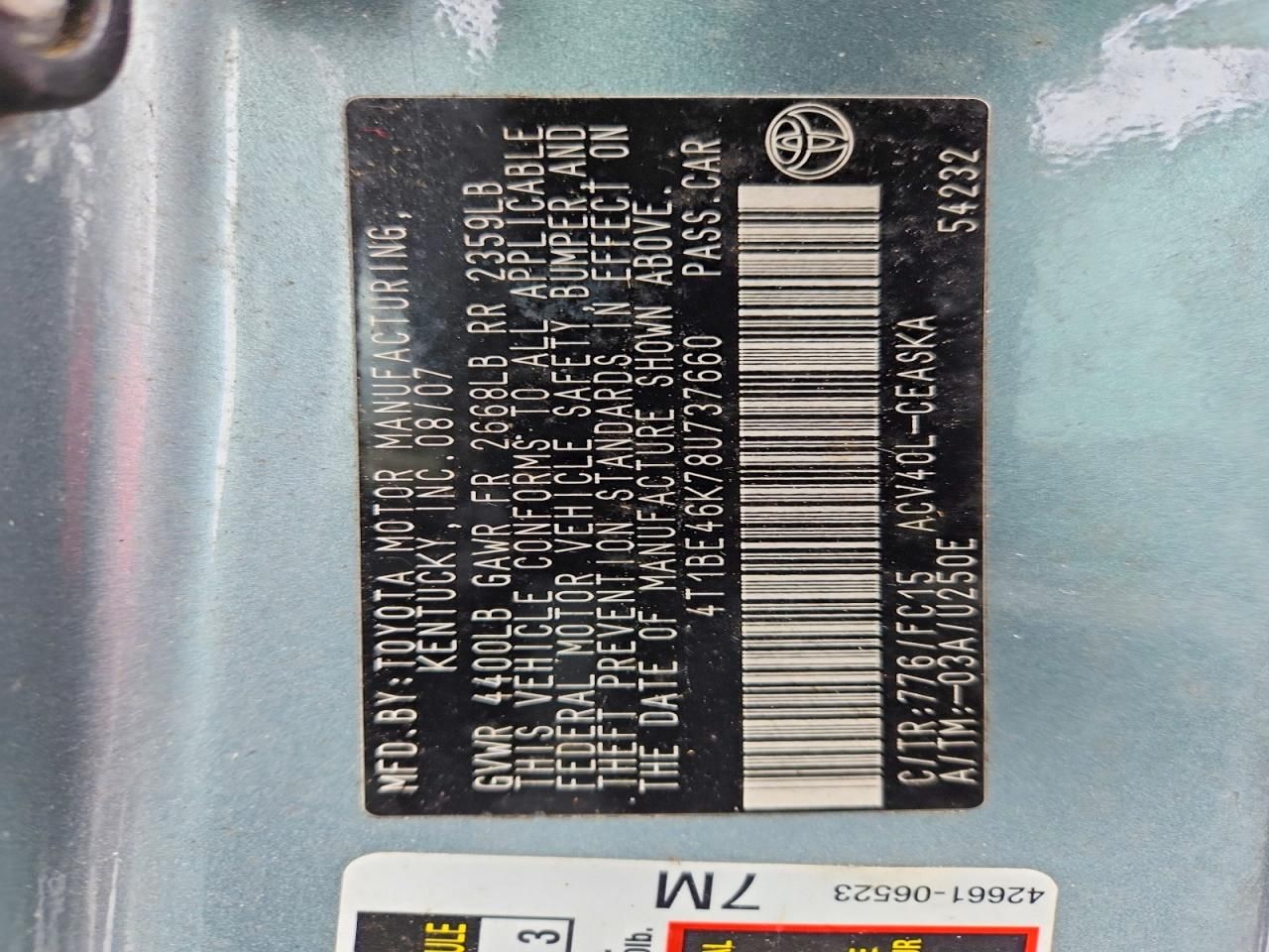 2008 Toyota Camry ce