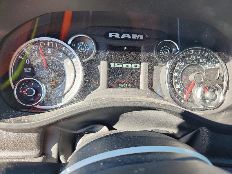 2023 Dodge Ram 1500 Tradesman