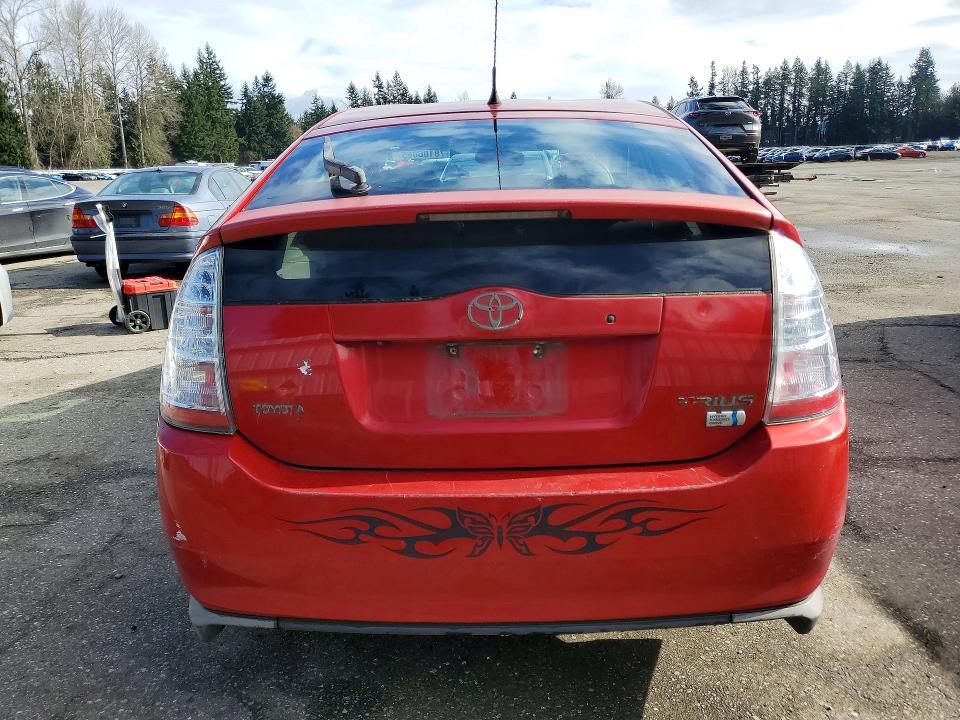2008 Toyota Prius Base