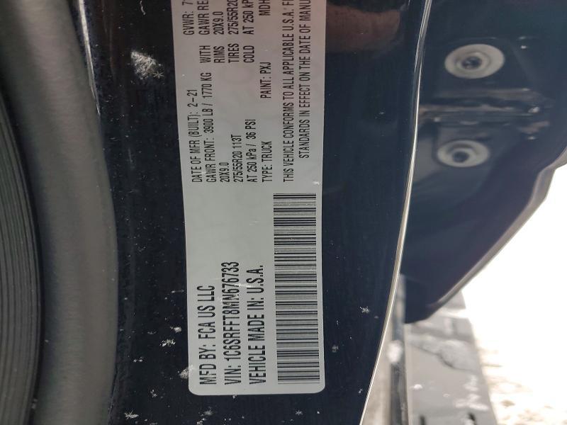 2021 Dodge Ram 1500