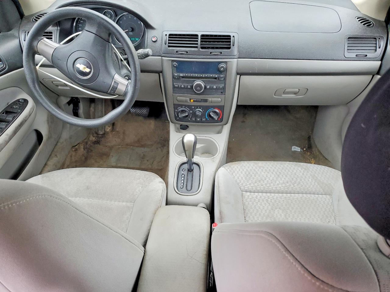 2008 Chevrolet Cobalt lt