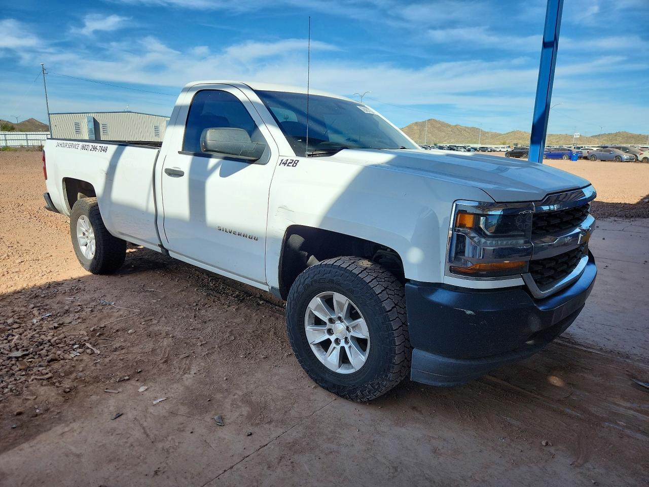 2016 Chevrolet Silverado C1500