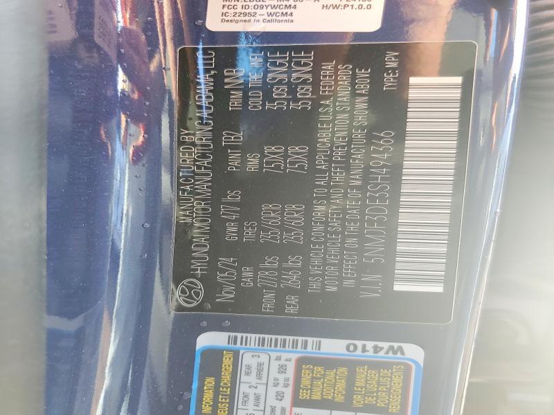 2025 Hyundai Tucson xrt